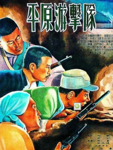亚洲成人午夜影院